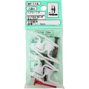 aCY(Waki Sangyo) gO[ ^bsOMt TB Ǘp ΍p{[h 4  ǌ11~13mm WF-112