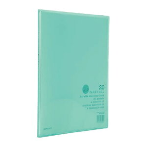 RN t@C NAt@C L[I[ Œ莮 A4Ch 20|Pbg  -3G