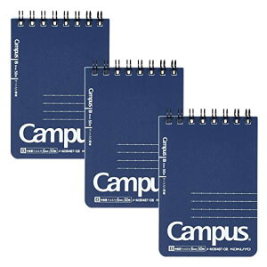 RN(KOKUYO) LpX cCOm[g hbgr JbgIt A7 3Zbg -M364BT-DBX3SET