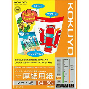 RN CNWFbgv^p p B4 50 KJ-M15B4-50 F