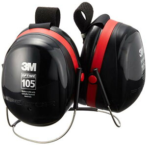 3M h C[}t JISKi PELTOR lbNoh H10B