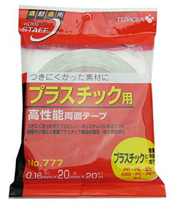 寺岡製作所 プラスチック用 高性能 両面テープ 20mmX20m No.777