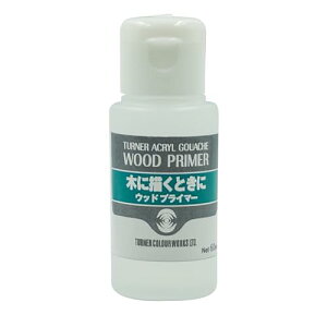 �^�[�i�[ �A�N�����K�b�V�� 11�E�b�h�v���C�}�[ 60mL AG060811