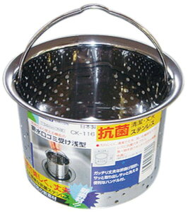 ^PRV RۃXeX rS~󂯁E^ CK-116