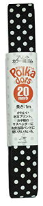 ���V�n �v�����g�J���[�D�S��Polka dots 20mm��1m �_���u���b�N