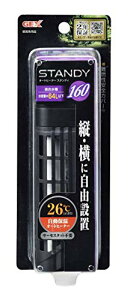 WFbNX GEX AQUA HEATER X^fB 160 26ۉ cݒu S@\t SPKiK 64Lȉ̐p160W
