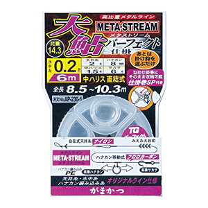 ܂(Gamakatsu) ^Xg[刼p[tFNgd| AP230-2 8-0.3