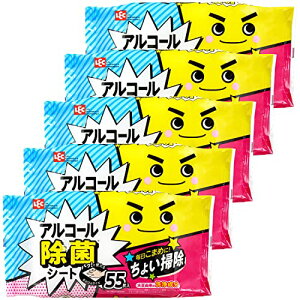 bN  傢|V[g AR[ 55 (5pbN) 哤R̐򐬕z