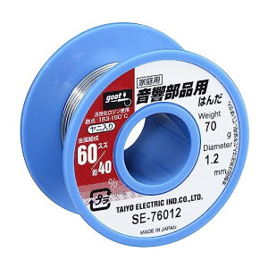 ���m�d�@�Y��(goot) �������i�p ������͂� ��1.2mm �X�Y60%/��40% 70g���[���� ���j���� SE-76012 ���{��