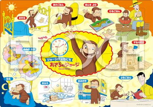 G|bN(EPOCH) yA|̃sN`ApYz ̃W[W W[Ŵɂ 24s[X 25-299 ǂ䎆pY