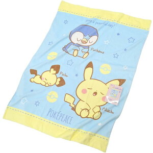 (Hayashi) }`^I QTCY 85×115cm |P O4605 KO460500