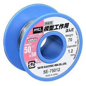 md@Y(goot) ͌^Hp ͂ 1.2mm XY50%/50% 70g[ j SE-75012 {