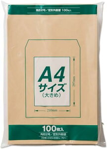 }AC  A4 p`2 p2  Ntg 100 PK-Z127