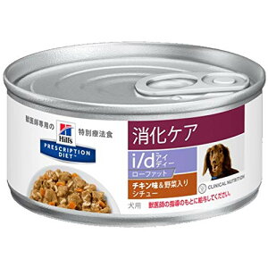 Hills qY p PA yi/dz Low Fat `L&ؓV`[ 156gx6