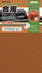 CV[g 11cm×20cm ǂLтV[^Cv { (L)