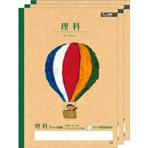 TNNpX wK  5mm \[_[ A4 Ē×S fUC C 3 NP942(3)