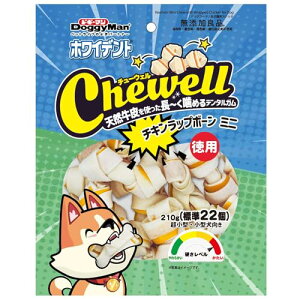 hM[} zCfg Chewell `Lbv{[~j p 210g(W22)