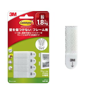 3M R}h ʃt@Xi[t S^u tHgt[ Œ STCY 4Zbg8 CMF-SW