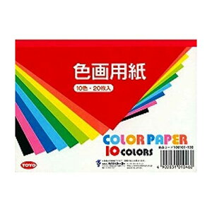 g[[ Fp B6 106101-100 (2Zbg)