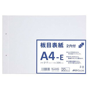 AsJ ڕ\ 2t A4R BC2A4E 20