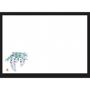 a}bg 3a~}bg(100P)(4?5) [38 x 26cm] ㎿ (7-147-5)   aH H