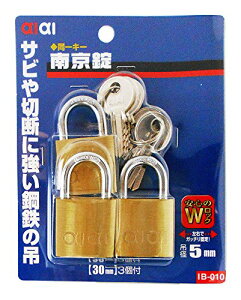 AIAI �싞������L�[ 3�t ����� ���u ��� �{�̉���30mm IB-010