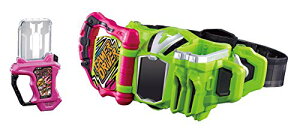 ʃC_[GO[Ch ϐgxg ver.20th DXQ[}hCo[