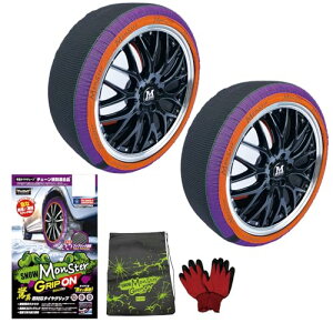 ProstaffivX^btjz ^C`F[ Xm[X^[ ObvI L i : X-67