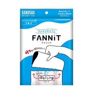 ϐ}eA\[VY SN[i[ J[ybgN[i[ ӂƂ t@jbg U^ 3{ J5UR3P