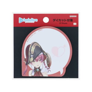 �T���X�^�[����(Sun-Star Stationery) �z�����C�u �t� �_�C�J�b�g hololive Vtuber ����}���� S28465