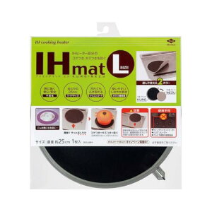 mA~ IH }bg IHNbLOq[^[ V[g  O[/ubN a25cm(LTCY) 1 S3231