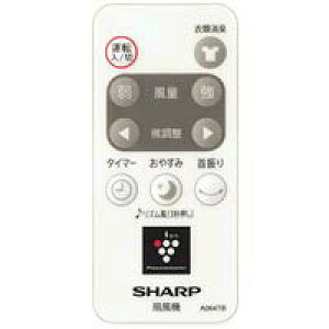 V[v[SHARP] V[v@pRi214 638 0068j y2146380068z