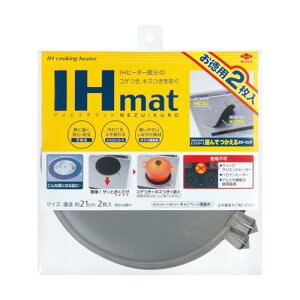 mA~(Toyo Aluminium) IH }bg IHNbLOq[^[ V[g  O[/ubN a21cm 2 S3