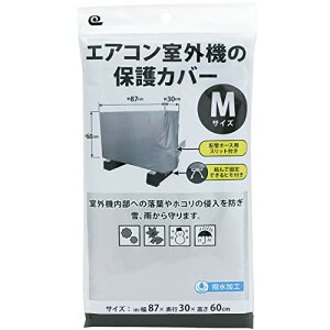 CY GARO@̕یJo[ MTCY SC-119 Vo[ (gp)87×30×60cm