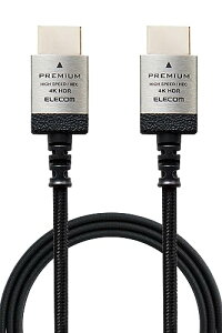 �G���R�� HDMI �P�[�u�� �v���~�A��[Ver2.0] �ׂ� �Ȃ��ɋ��� �i�C�������b�V�� 2m �X���� 4K�E2K �yPremium HDM