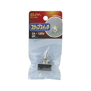 �G���p(ELPA) �X�i�b�v�X�C�b�`2P �X�C�b�` �z�� 125V/3A ON/OFF PU-71NH