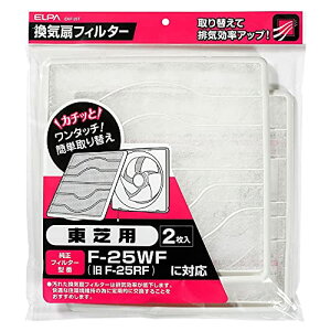 Gp (ELPA) CtB^[ ŗp (2 /  (F-25WF) EKF-25T Ή) ȒPւ