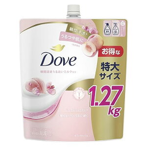 Dove �y��e�ʁz(�_��)�{�f�B�\�[�v �s�[�`&�X�C�[�g�s�[ (�{�f�B�E�H�b�V��) �l�ւ��p ��e�� 1270g