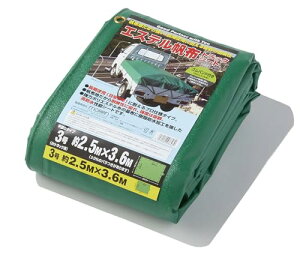 [] GXez gbNV[g O[ ^Cv 3 2.5×3.6m TE3 2tgbNp ̓|GXe h