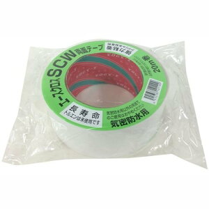 mw Che[v G[XNX ANn͔S ʃe[v t SCW NA 50mm×20M