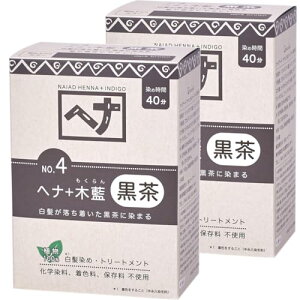 Naiad(iCA[h) wi+ؗ n 100g × 2Zbg