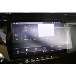 yGAFATzvW[ 308/308SW P5^ 408 3 10C` 2022Nf` i Z^[fBXvC 408 یir