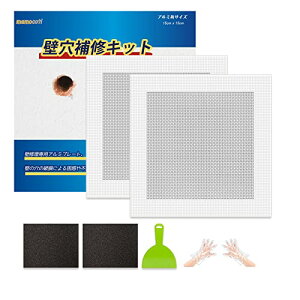 yAv[g ǌCLbg 2Zbg   20×20cm(A~15×15cmj ΍p{[h   C ǌߕC ǂ̌