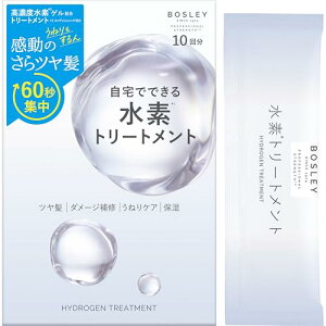 Bosley(�{�Y���[) �{�Y���[ ���f�g���[�g�����g 13g×10�����