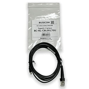 �r�W�R�� �o�[�R�[�h���[�_�[ BC-NL1100U/2200U/3000U�p USB Type-C�P�[�u�� (2.0m)