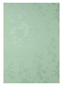 P[GX  ݂₱ 8  1519-8