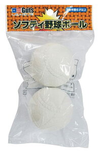 UbNX(LEZAX) Guts LEAGUE \teB싅{[ 2 GLBA-5793