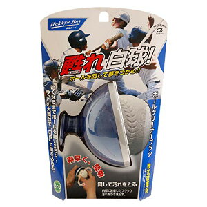 CPg(ikemoto) {[N[i[uV p {[C BCB216