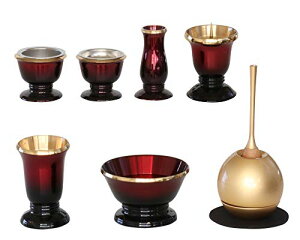 6_+Zbg y Cbh 2.5 + cherin `F zGW2-CHG