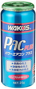 WAKO'S(���R�[�Y) �p���[�G�A�R�� �v���X A052